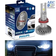 Philips LED H11 11362-XU-X2 (X-TREME ULTINON LED กล่องน้ำเงิน +200% lifetime12ปี)