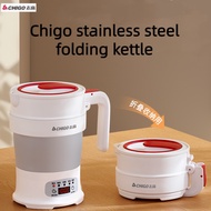 Chigo Stainless Steel Foldable Kettle Business Travel Portable Kettle Small Hot Water Cup