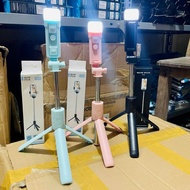Tripod Photography Stick with Led Light F210S - With Remote Control, foldable