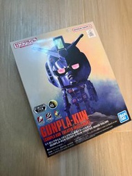 1/1 高達君 限定 劇場版海報配色 Gunpla Kun Theater Image Color （Gundam base)