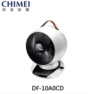 【CHIMEI 奇美】DF-10A0CD 10吋DC觸控3D擺頭循環扇