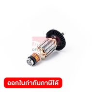 MAKITA มากีต้า MAHR3530 อะไหล่ทุ่นไฟฟ้า HR3530 ARMATURE ASSY 220V FOR HR3530 Code 513723-6