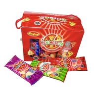 Permen Gummy Rinjani MINI PIZZA Box Isi 30