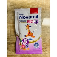 Novamil KID it 30g (1-10 years old) for constipation baby ,trial pack