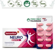 HEMAVITON NEURO FORTE 10 TABLETS 1 STRIP VITAMIN B1 B6 B12 NEUROTROPIC