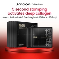 Jmoon Anti-wrinkle Soothing Mask (5 Pack x 25 Pcs)