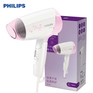 Philips Essential Care ไดร์เป่าผม รุ่น HP8120 /1200W