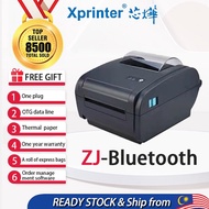 2nd hand 90% New Xprinter ZJ A6 Thermal Printer Phone Bluetooth Android Waybill Barcode Shipping Label Thermal Sticker