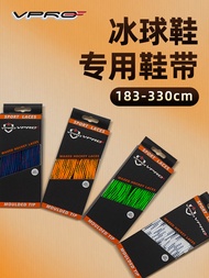 VPRO Thunder Tiger Hockey Skate Shoes รองเท้าสเก็ตน้ําแข็งแบบผูกเชือกหลากสีสําหรับกีฬาและฟิตเนส