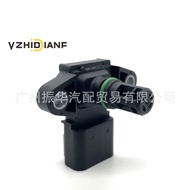 Suitable for Ford Air Inlet Pressure Sensor AA5A-9F479-DB AA5A-9F479-AB Factory Ready Stock