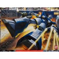 MSN-02 Perfect Zeong (MG) Master Grade 1/100