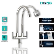 HONS Bathroom ก๊อกซิงค์เคาน์เตอร์ เดี่ยว 2 หัว รุ่น FC2007 สแตนเลส อุปกรณ์ครบชุด รับประกันสินค้า 5 ป