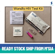 HIV home test kit (Wondfo)
