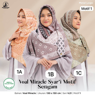 Umama Scarf Jilbab Kerudung Segi Empat Syari Voal Miracle Syar’i Motif Seragam & Metal Logo 130x130 