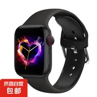 智能手表电话手表成人iWatch9运动灵动岛接打电话蓝牙学生多功能计步电子手环 黑色