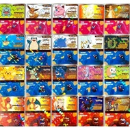 Pokemon Card Mamee Limited edition Card