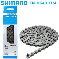 Shimano HG40 8 speed 7 speed 6 speed Chain