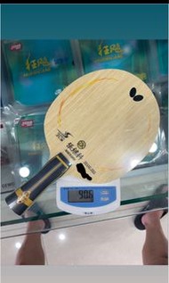 張繼科 Super Zlc 乒乓球板，全新帶少許木紋，90.6 g 連膠膜