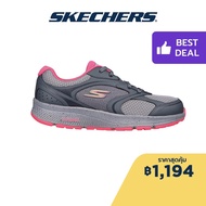 Skechers สเก็ตเชอร์ส รองเท้าผู้หญิง รองเท้าวิ่ง Women GOrun Consistent Vivid Horizon Running Shoes - 128285-GYPK Air-Cooled Goga Mat M-STRIKE Ortholite Ultra Light Cushioning