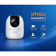 IMOU RANGER 2C A1 3MP WIFI 1080P AUDI0 TWO WAY TALK SMART TRACKING MINI DC UPS/
