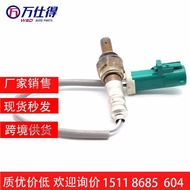 Factory Price Oxygen Sensor AE8Z-9F472-B 234-4493  AE8Z9F472B  2344493
