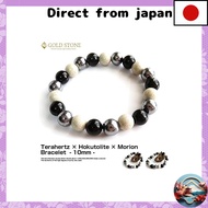 [GOLD STONE] Terahertz Ore × Beitou Stone × Morion (Black Quartz) Bracelet 10mm