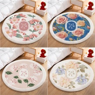 Bedroom Bed Blanket Children's Mat Coffee Table Study Chair Computer Chair Rocking Chair Abrasive Mat Circular Dresser Carpet