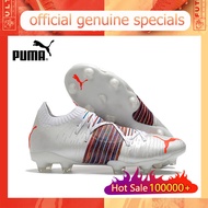 【ของแท้อย่างเป็นทางการ】Puma Future Z 1.1 FG/สีขาว Men's รองเท้าฟุตซอล - The Same Style In The Mall-Football Boots-With a box