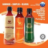 HEALIN Zaniplus, Gamogen dan Rejusol Suplimen Kesihatan Berasaskan Sebatian Gamat [READY STOCK]