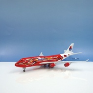 Malaysia Airlines Model Airplane Boeing 747 Boeing Airplane Model Big Red Flower 20cm Alloy Simulati
