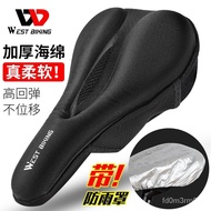 【New style recommended】Giant Merida Universal Seat Cover Silicone Hollow Soft Seat Cover Mountain Bike Road Bicycle Quic