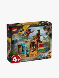 LEGO® Jurassic World Velociraptor, Stegosaurus & Pteranodon Rescue - 77981