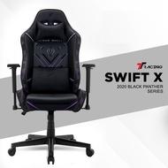 TTRacing Swift X 2020 Gaming Chair - Black Panther Edition
