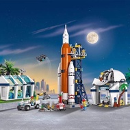 Compatible City Space Rocket Launch Center 60351 Boy Assembled Building Block Toy Children Gift