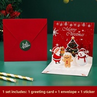 3D Custom Logo Cards