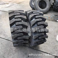 Loader Forklift Tires20.5/70R16Semi-Solid Construction Tires 20.5/70r16 20.5/70-16