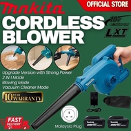 Cordless Blower Angin Leaf Blower 鼓风机 Cordless Air Blower Tembak Angin Penyembur Angin MAKITA Blower