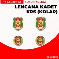 LENCANA KOLAR KADET TKRS (2PCS) - B05 , B05/B