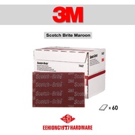 3M 7447 6" x 9" Scotch Brite maroon General Purpose Hand Pad Hand Finishing Pad 60pcs/Box