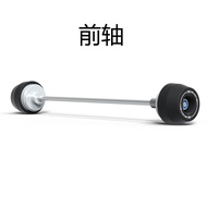 ล้อกันล้อหลังหน้า R1250GS กันล้มสำหรับ BMW R 1250 GS LC 2019-2023 R1250 GS อุปกรณ์เสริมผจญภัย ADV