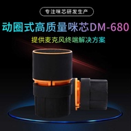 Dynamic Microphone Microphone Microphone Karaoke Studio Microphone Microphone Accessories KTV Dynami