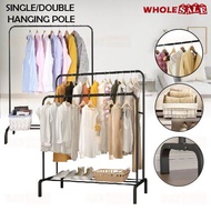 HEAVY DUTY Single Double Pole Floor Stand Drying Rack Hanging Clothes Household Bedroom/Rak Penyangk
