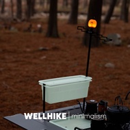 SWS Luminous Type IGT Storage Box | Suitable for Camping Half Unit/1 Unit Food Grade Polypropylene S