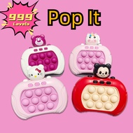 【999 Level】 Cartoon Cute Pop it Electronic Quick Push Game Machine Fidget Games Musical Toys  Educat