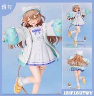 【代理版】GSC 虛擬主播 Rurudo Lion/Pastel Oniku Ver.
