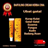 UBAT GATAL HERBA CINA KULAT KURAP ORI