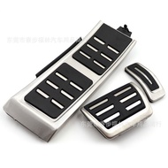 Suitable for 11-18 Audi A8L Accelerator Brake Pedal Audi A8L Accelerator Pedal Perforation-Free Inte