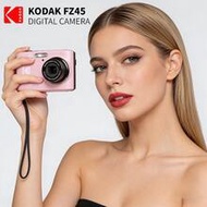 Kodak PIXPRO FZ45 Camera, 16.35MP, 2.7" LCD Screen, 4X Optical Zoom, 27mm Wide Angle, 1080P Full HD 