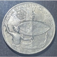 1977 Malaysia 1 Ringgit 9th Southeast Asia Games