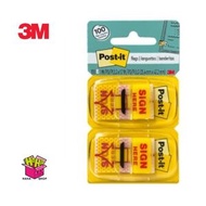 3M - Post-it Sign Here 孖裝旗仔 680-SH2 黃色 25.4 x 43.2mm (1 x 1.7吋) 100張/排
